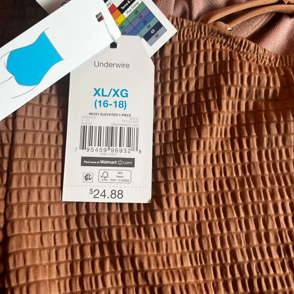 Women's Tan swimsuit